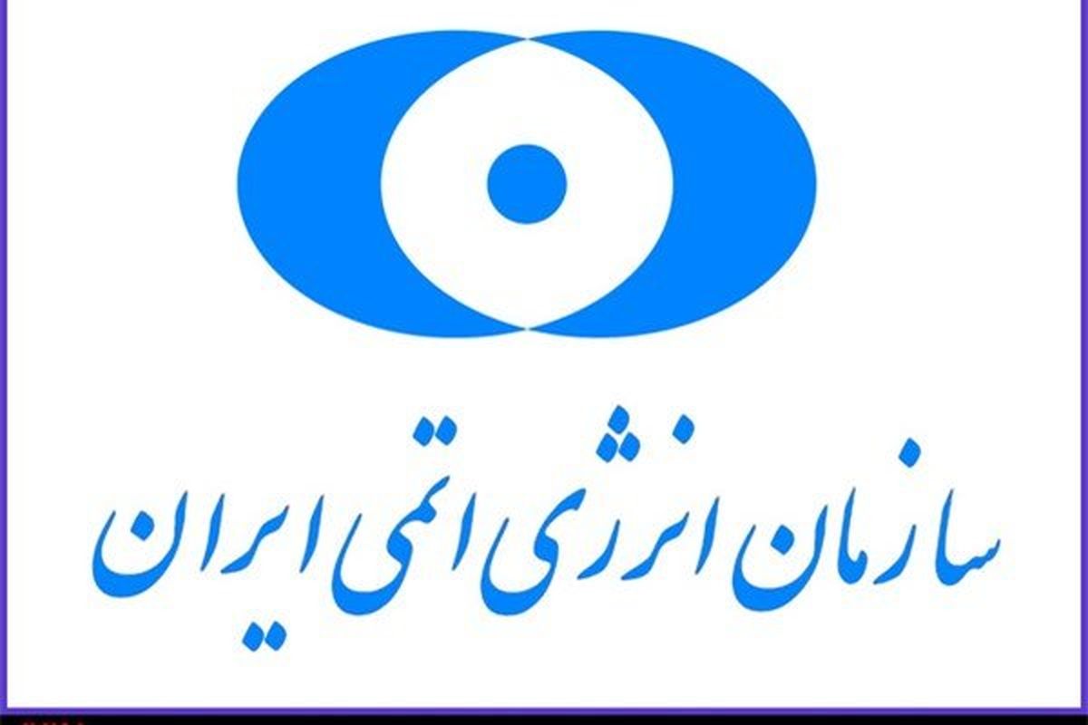 مکان‌یابی مجتمع تحقیقات انرژی و فناوری استان فارس نهایی شد