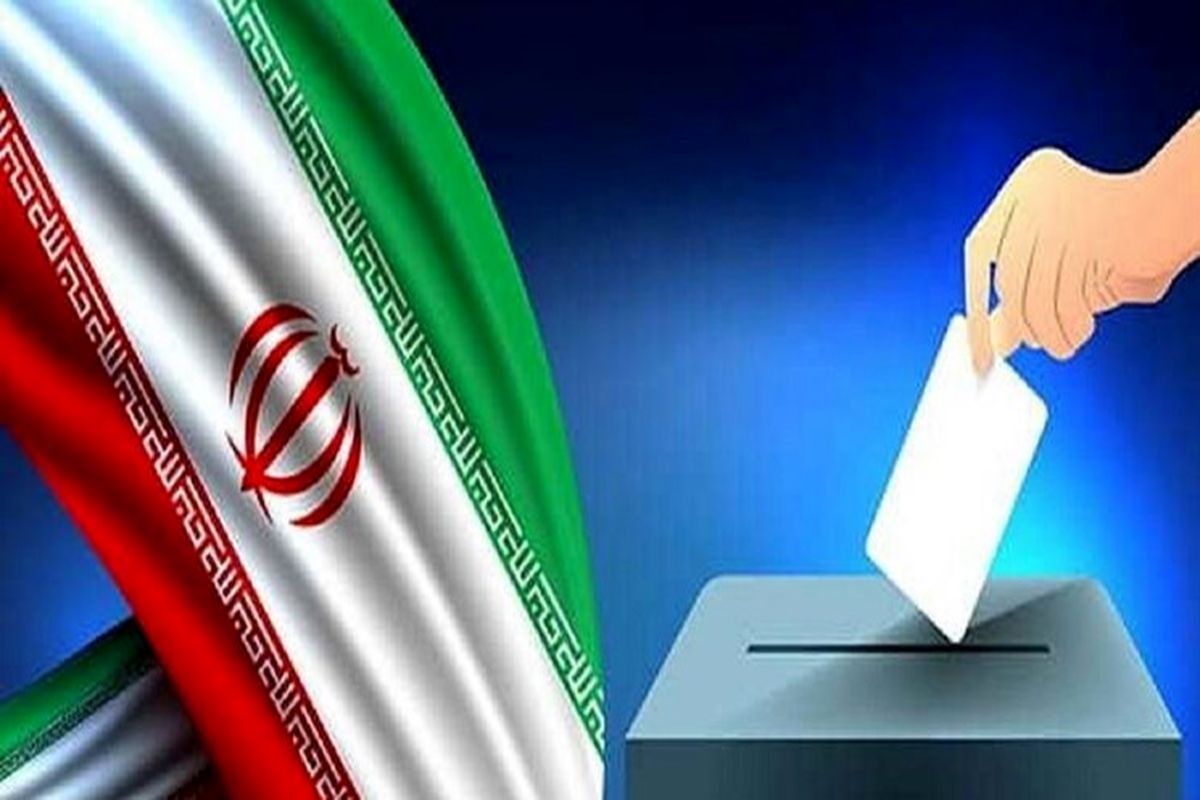 حذف تناسبی شدن انتخابات مجلس در تهران از اصلاح قانون انتخابات