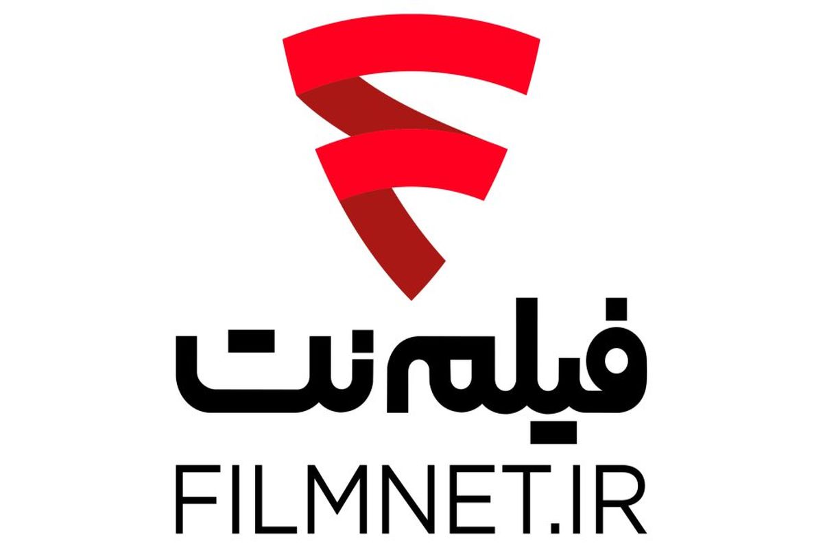 اقدام جالب پلتفرم فیلم نت که باعث رونق سینما می‌ شود