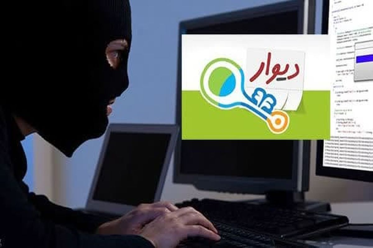 کلاهبردار سایت دیوار دستگیر شد