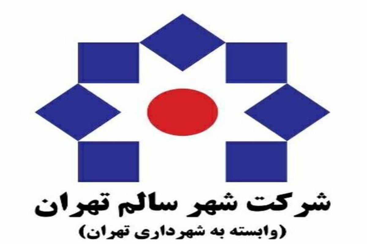 معاینات پزشکی زنان آسیب‌پذیر در درمانگاه‌های شرکت شهر سالم آغاز شد