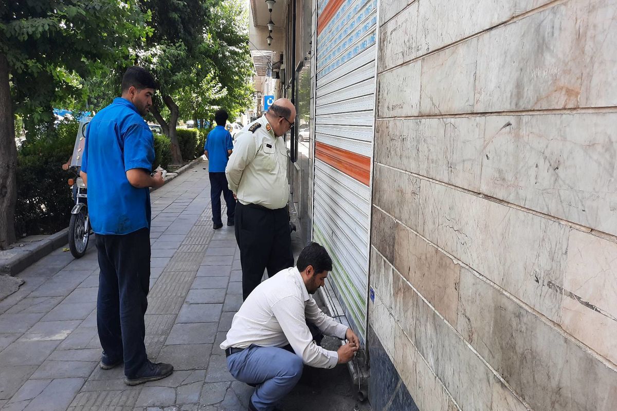 ساماندهی واحدهای صنفی متخلف در میدان سیزده آبان