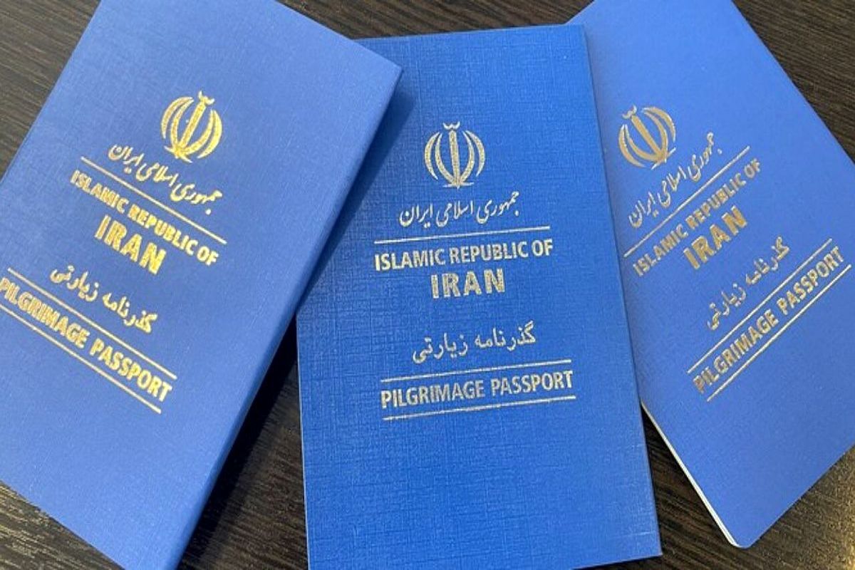 گذرنامه های زیارتی اربعین ۱۴۰۲ تا پایان ماه صفر اعتبار دارند