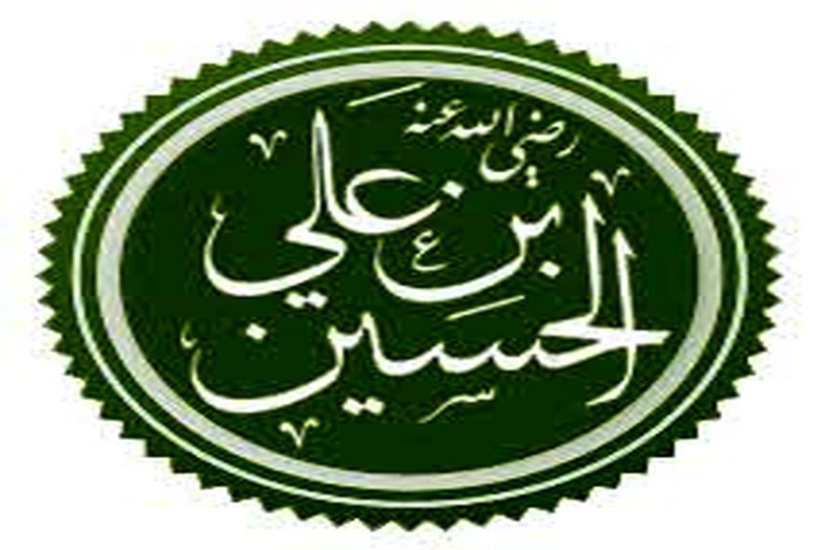 امام حسین (ع) بر سر پیکر جوان خود در کربلا چه گفت؟