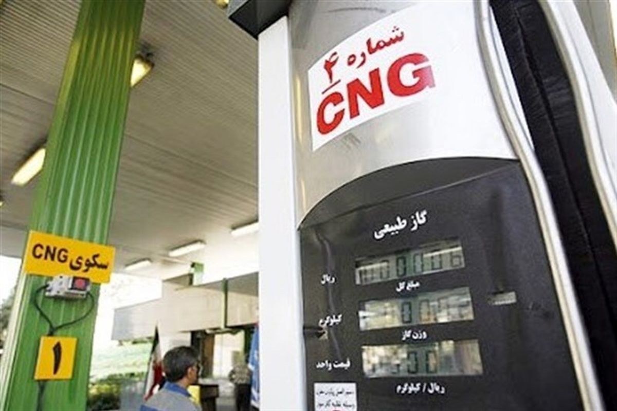 واکاوی باورهای غلط در مورد CNG/ واردات بنزین آسان‌تر از توسعه CNG