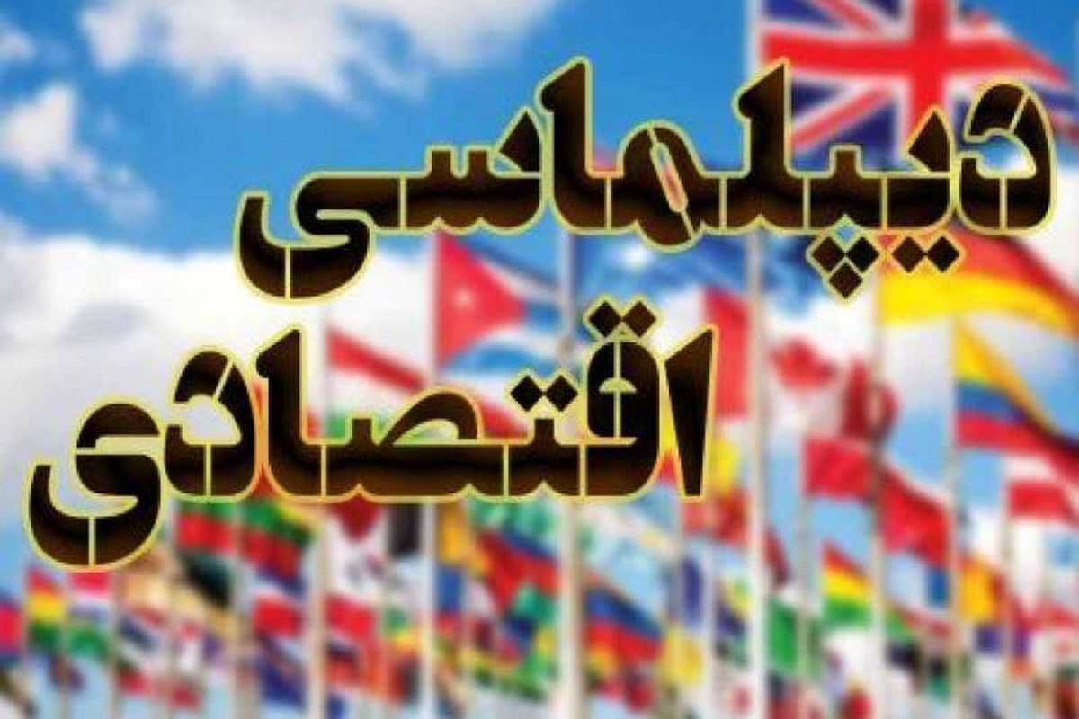 الهیان خبر داد: طرح کمیسیون امنیت ملی مجلس برای تقویت دیپلماسی اقتصادی/ضرورت حمایت از بخش خصوصی برای شکوفایی اقتصاد