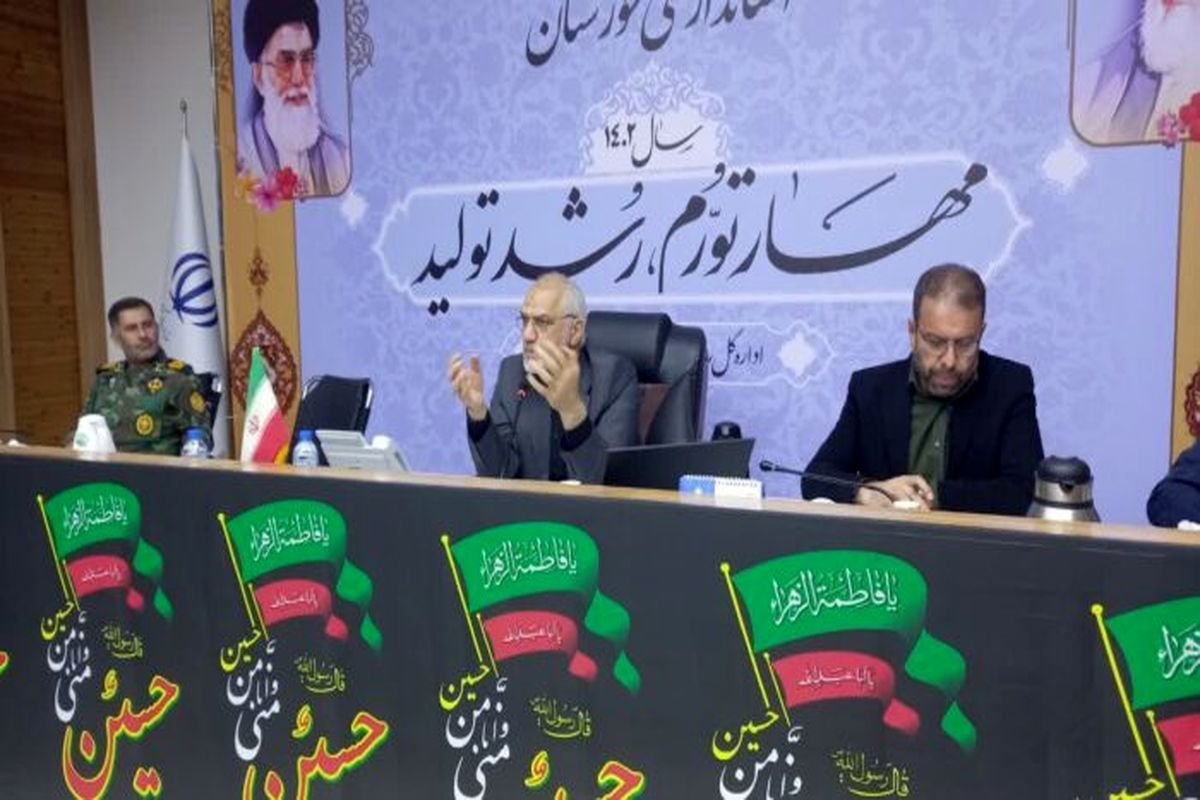 استاندار خوزستان تاکید کرد: لزوم توسعه صنایع پایین دست پتروشیمی‌ها / ضرورت تاسیس شهرک سلامت اهواز و کارخانه داروسازی خوزستان