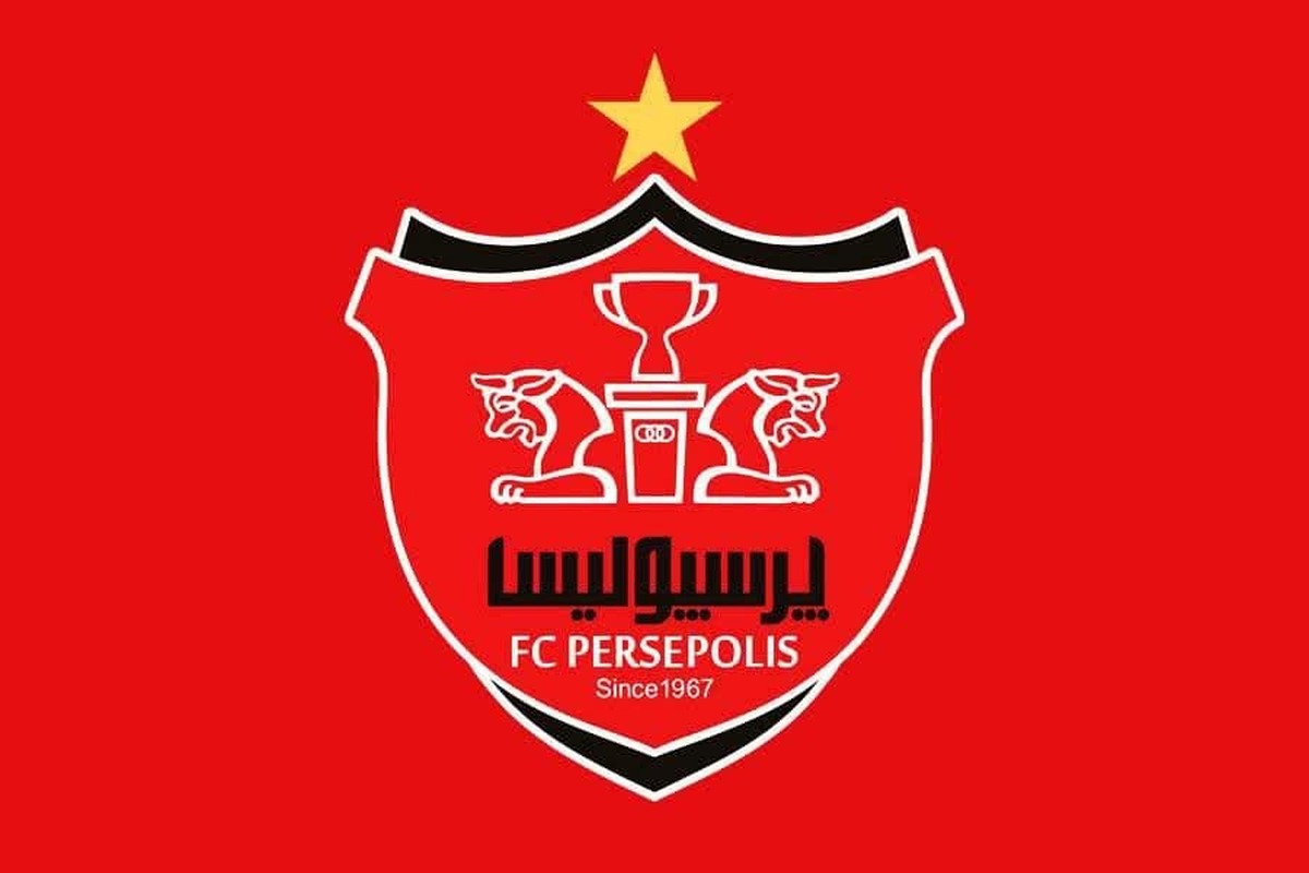 طلایی‌ترین نقره چگونه به پرسپولیس رسید؟