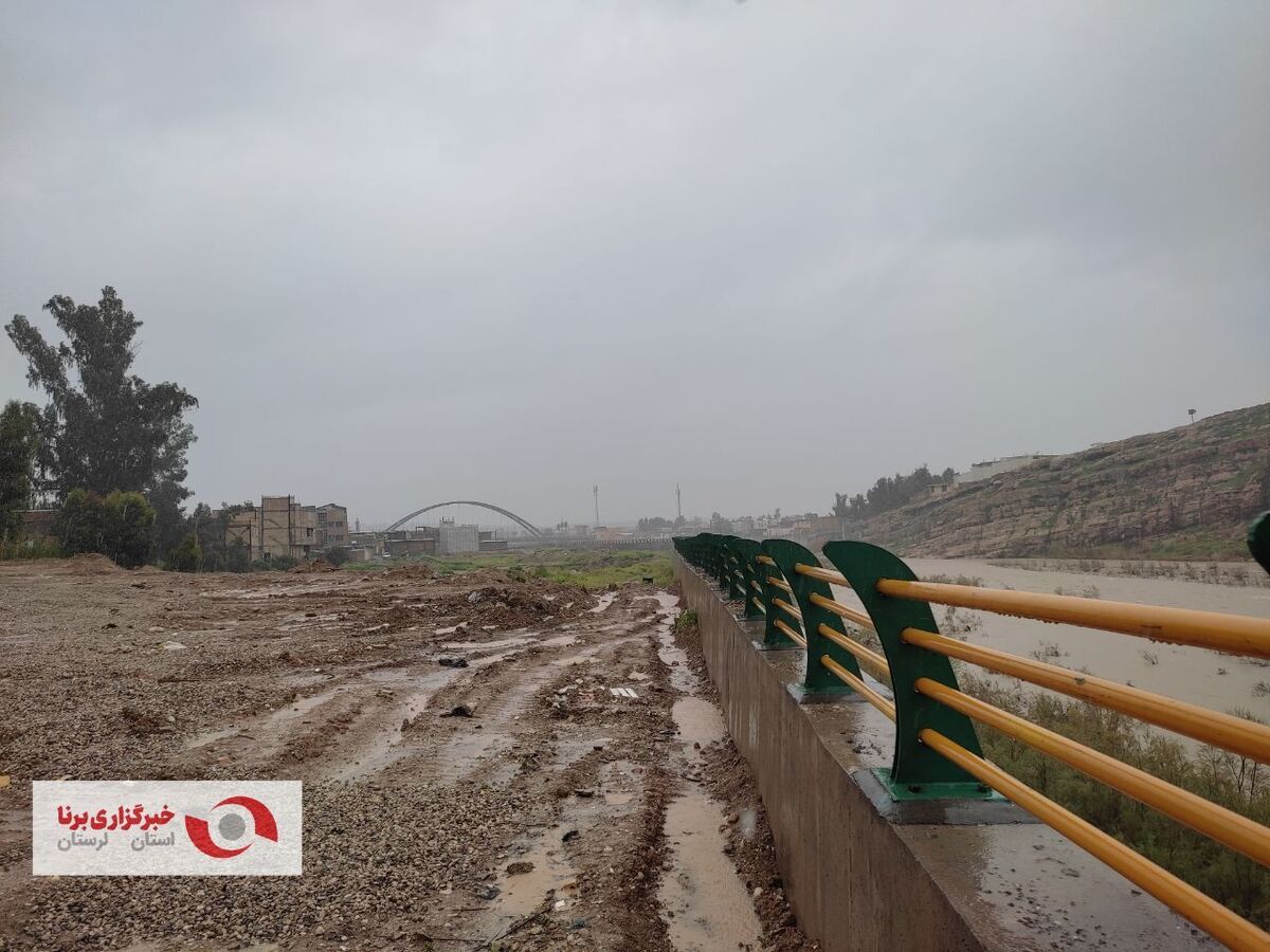 هشدار سطح زرد هواشناسی در لرستان