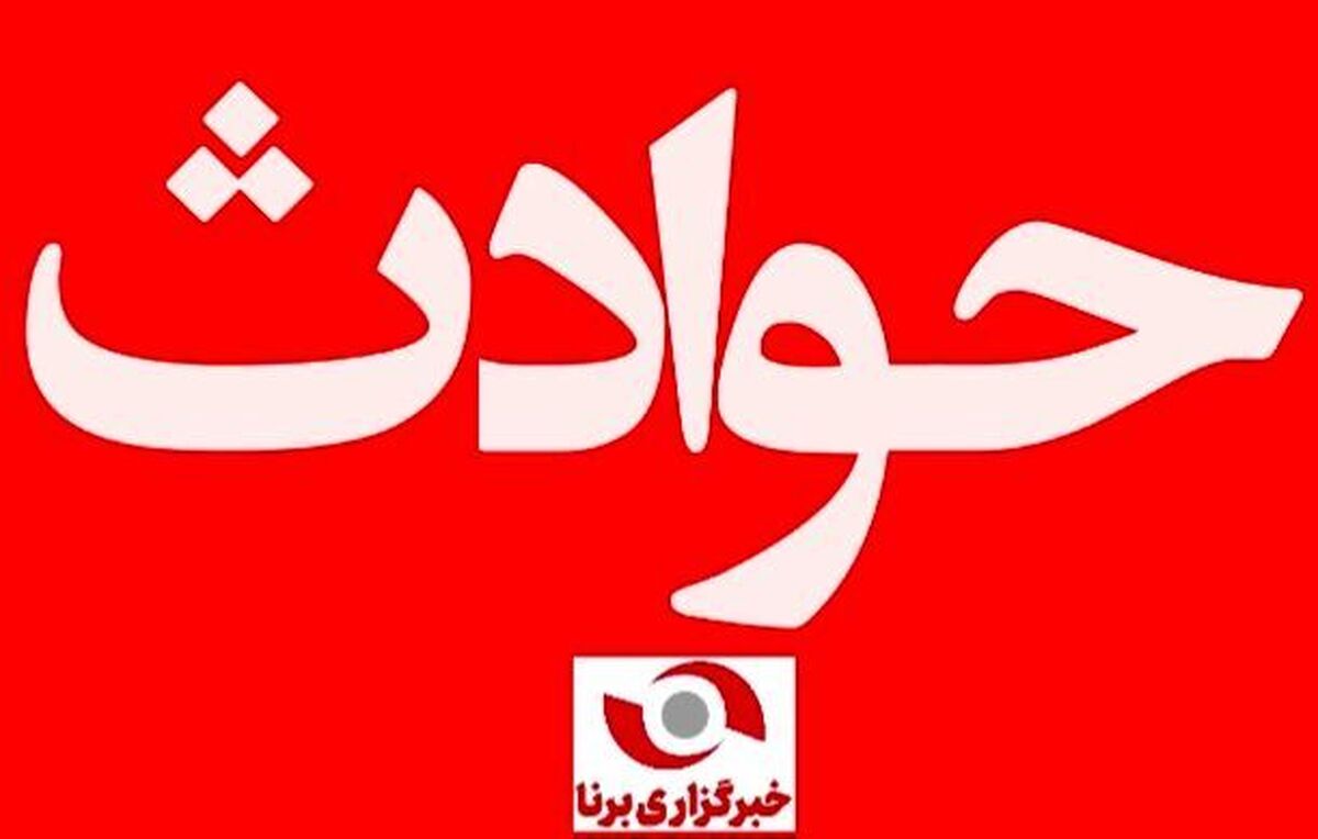 عبور ۸۰۰۰ کیلومتر رودخانه از مناطق مسکونی کرمان