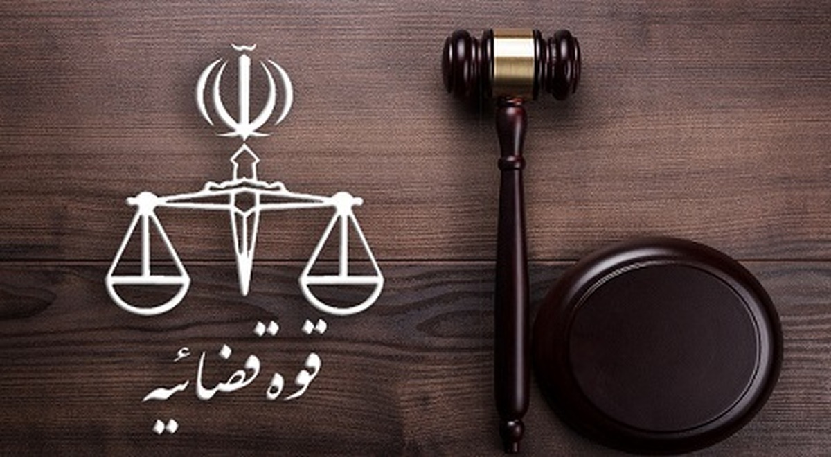 ملاقات ۱۰ هزار و ۴۳۸ نفر با مسئولین قضایی در ۱۱ ماه سال ۱۴۰۲