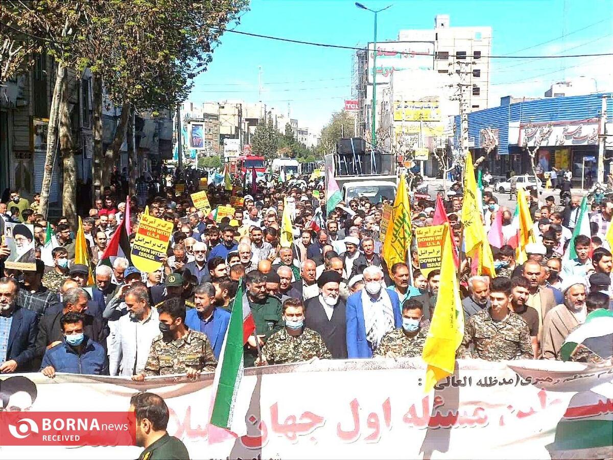 راهپیمایی روز قدس شهرستان بهارستان