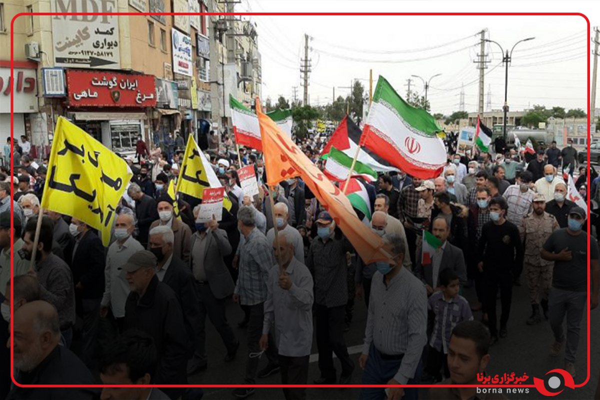 راهپیمایی روز جهانی قدس در  پرند