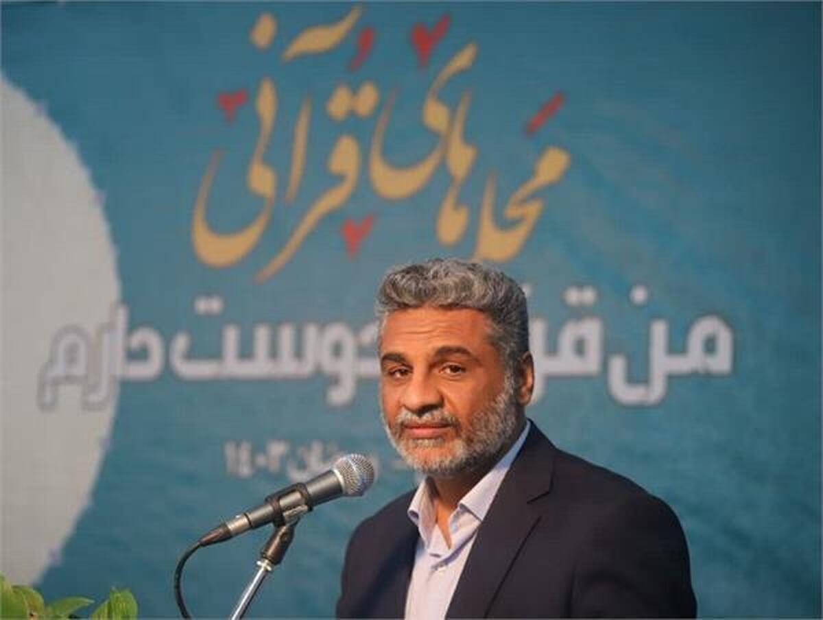 مدیرکل فرهنگ و ارشاد هرمزگان: حضور جوانان و نوجوانان در محافل قرآنی بی نظیر است