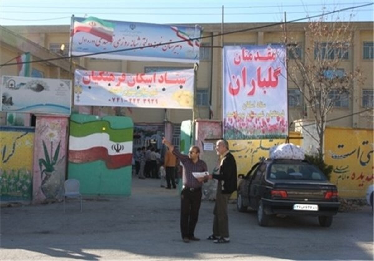 اسکان نوروزی ۱۸ هزار و ۶۵۷ مسافر فرهنگی در تهران طی دو روز