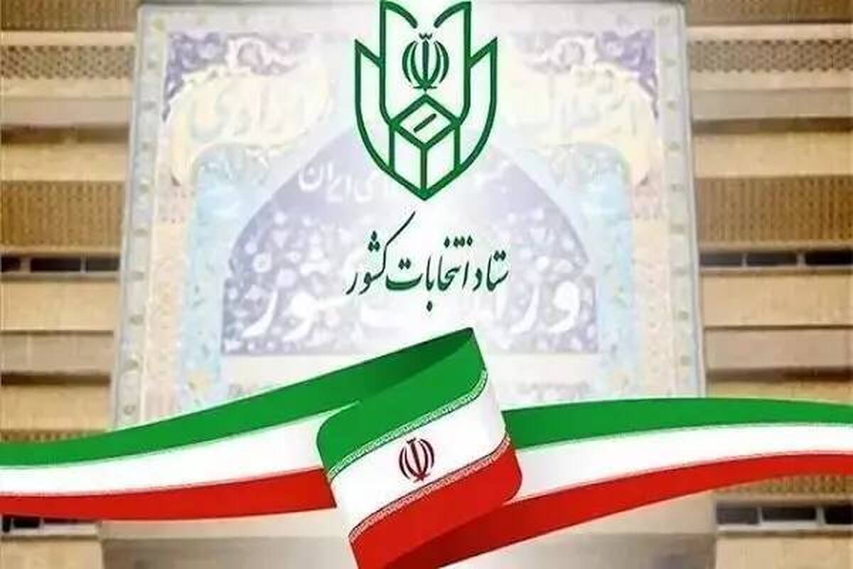 پایان مهلت دستگاه‌ها برای بررسی مدارک داوطلبان انتخابات مجلس در حوزه تبریز