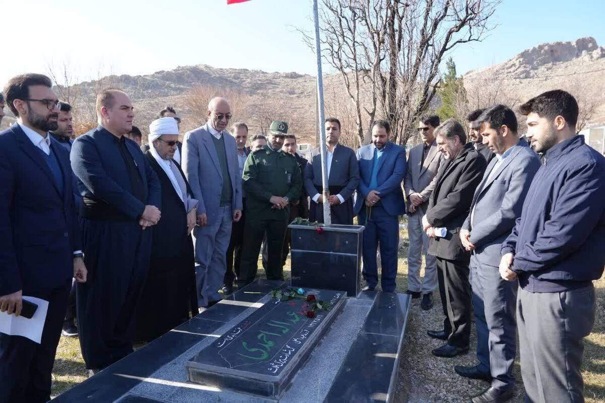 سفر استاندار کرمانشاه به شهرستان روانسر