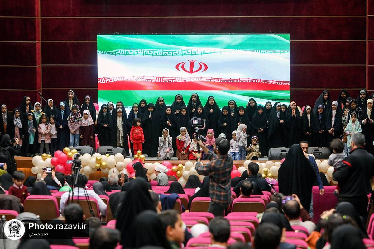 شکوه مادری؛ جشنی برای مادران قهرمان نسل رضوی / تقدیر از 400 مادر نمونه