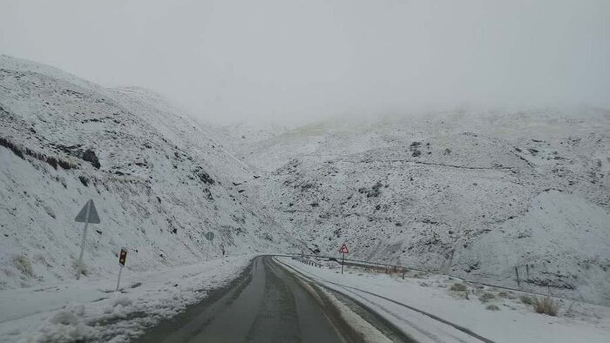 شهروندان ایلامی از ترددهای غیرضرور در مناطق کوهستانی خودداری کنند