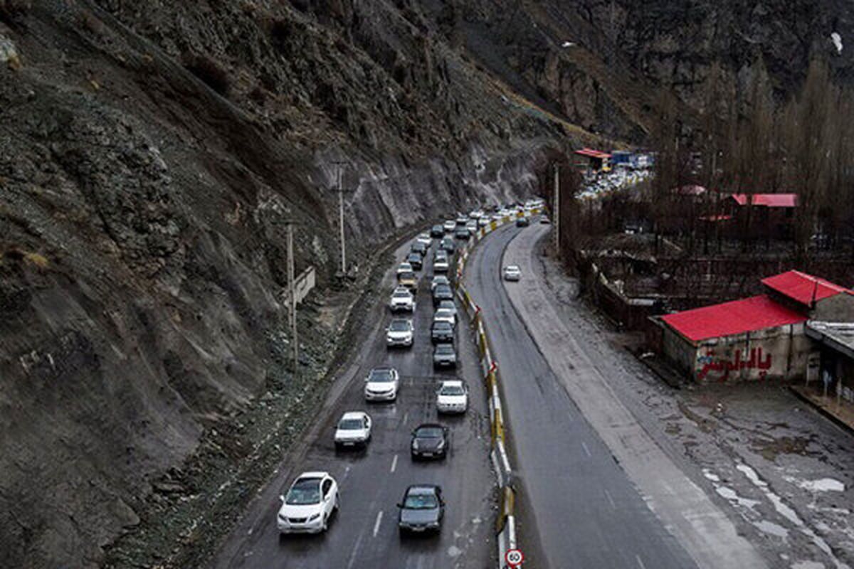 جاده چالوس از ساعت ۱۵ امروز یکطرفه می‌شود