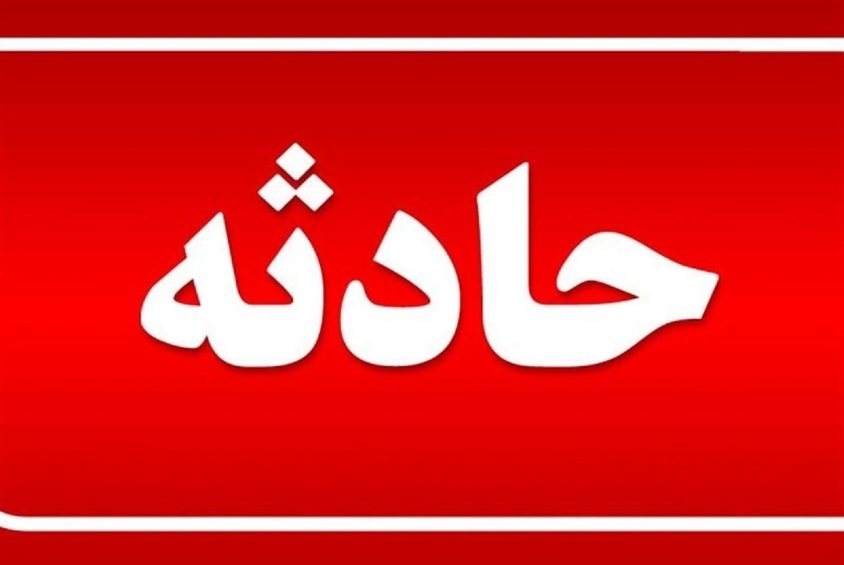 برخورد مرگبار پژو ۲۰۶ با کارگران راهداری با ۳ فوتی و ۳ مصدوم