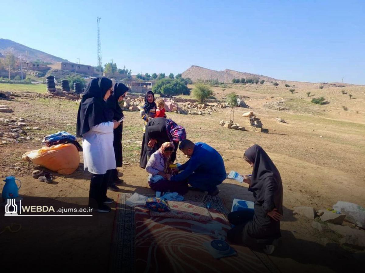 ارایه خدمات بهداشتی به بیش از ۱۳۰۰ نفر از عشایر تحت پوشش مسجدسلیمان طی سال