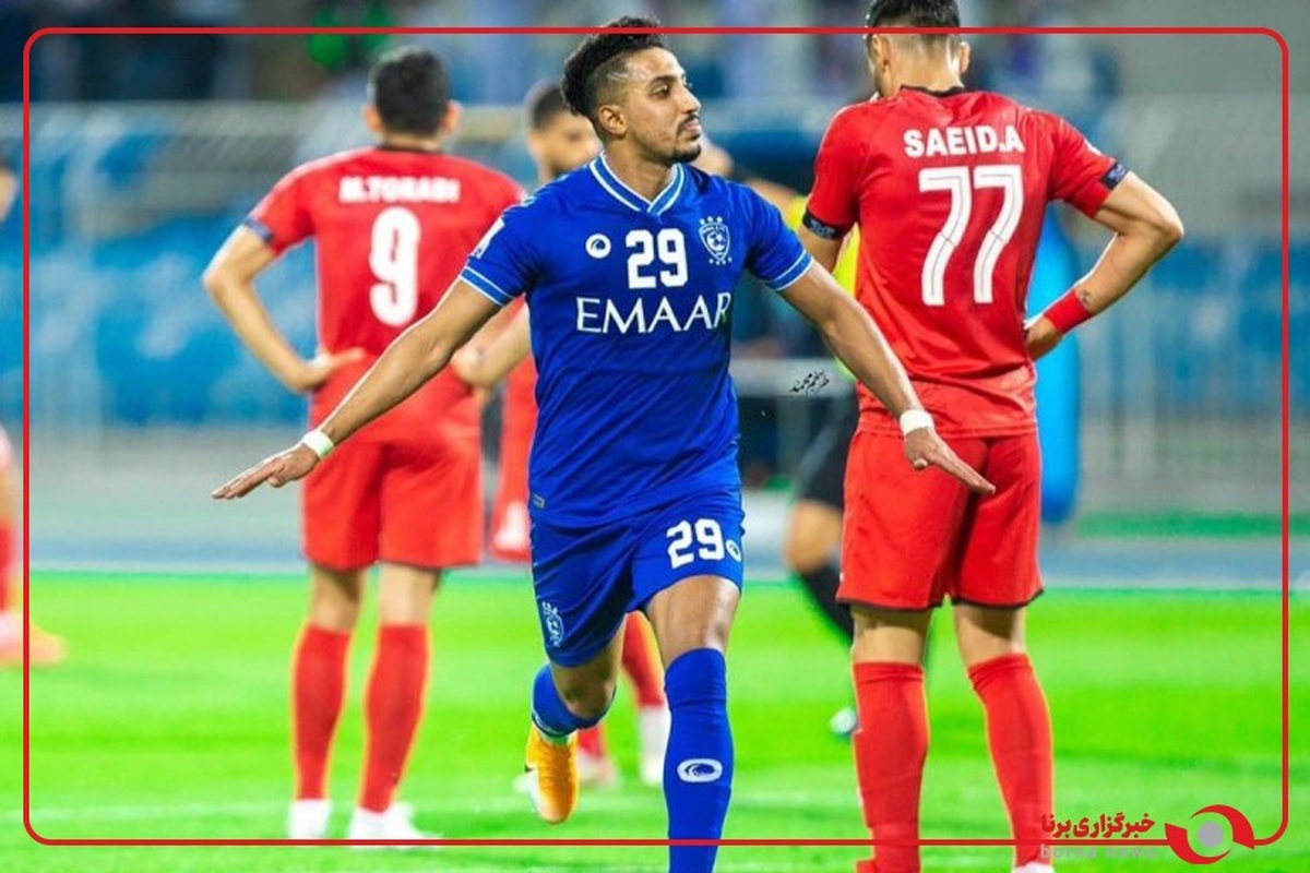 گل چهارم الهلال به پرسپولیس توسط سالم الدوساری دقیقه 45+2