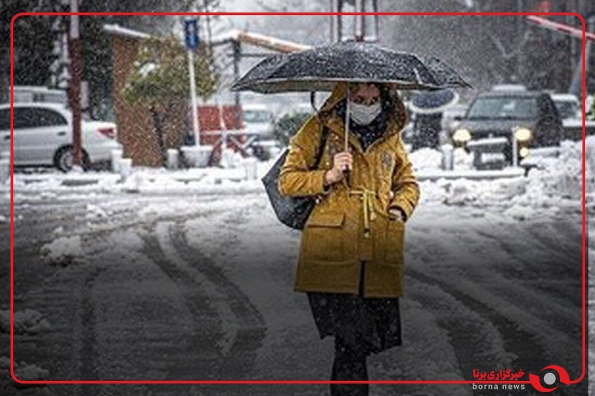 کارشناس هواشناسی: امروز و فردا در ۳۱ استان برف و باران می‌بارد