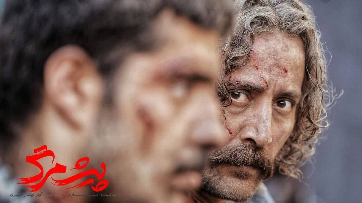 انتشار تصویر آرش آصفی در فیلم سینمایی «پیش‌مرگ»