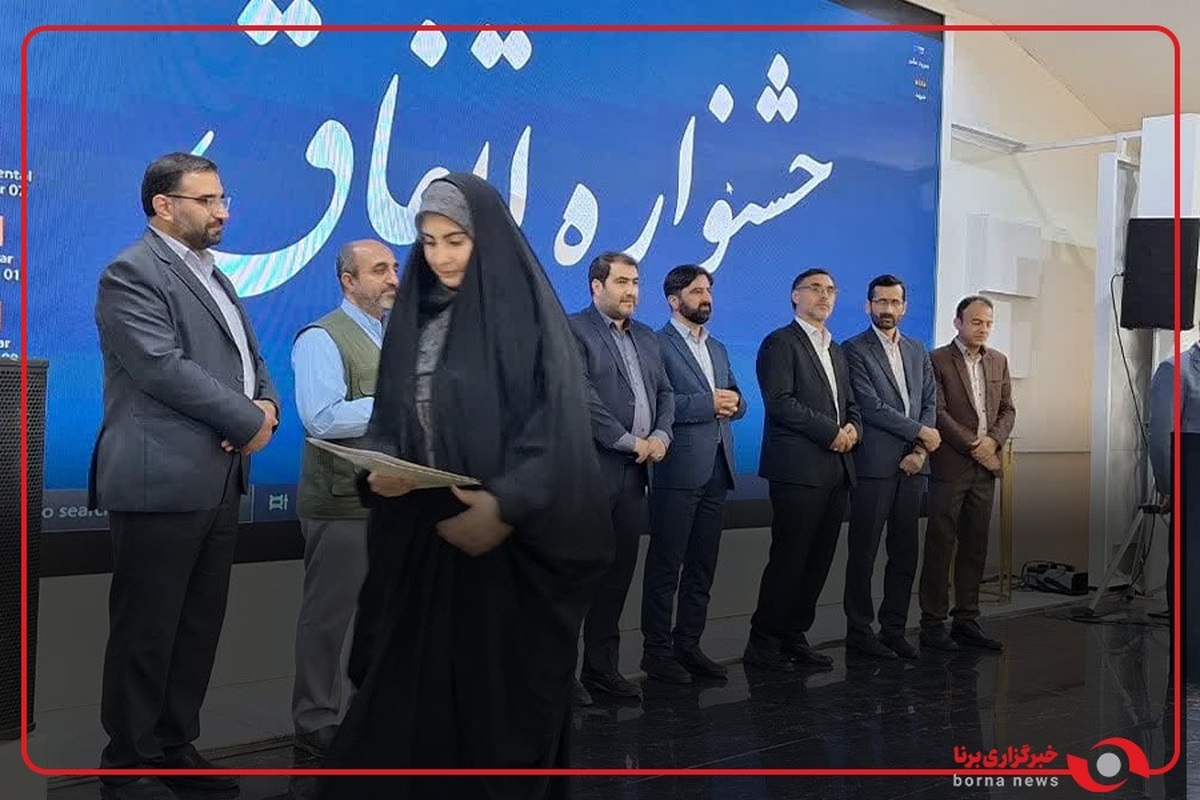 جوانان؛ طلایه داران حکمرانی