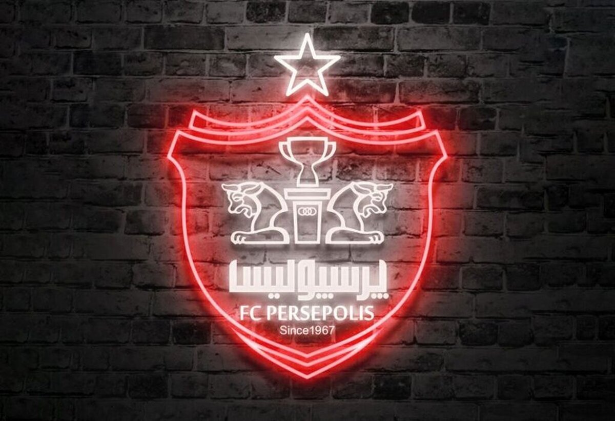 پرسپولیس و تراکتور پس از ۳۴۱ روز!