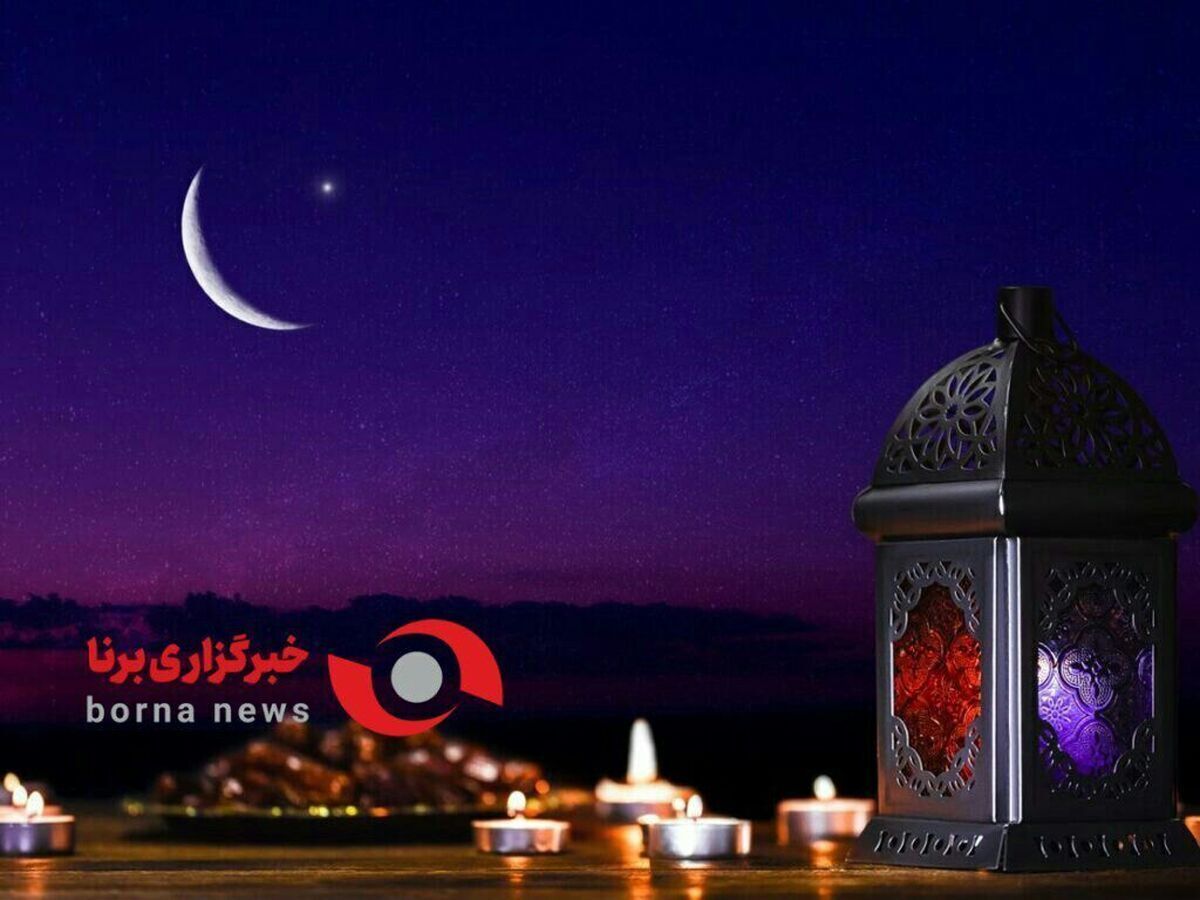 اوقات شرعی آبادان و خرمشهر و دعای روز سوم ماه رمضان