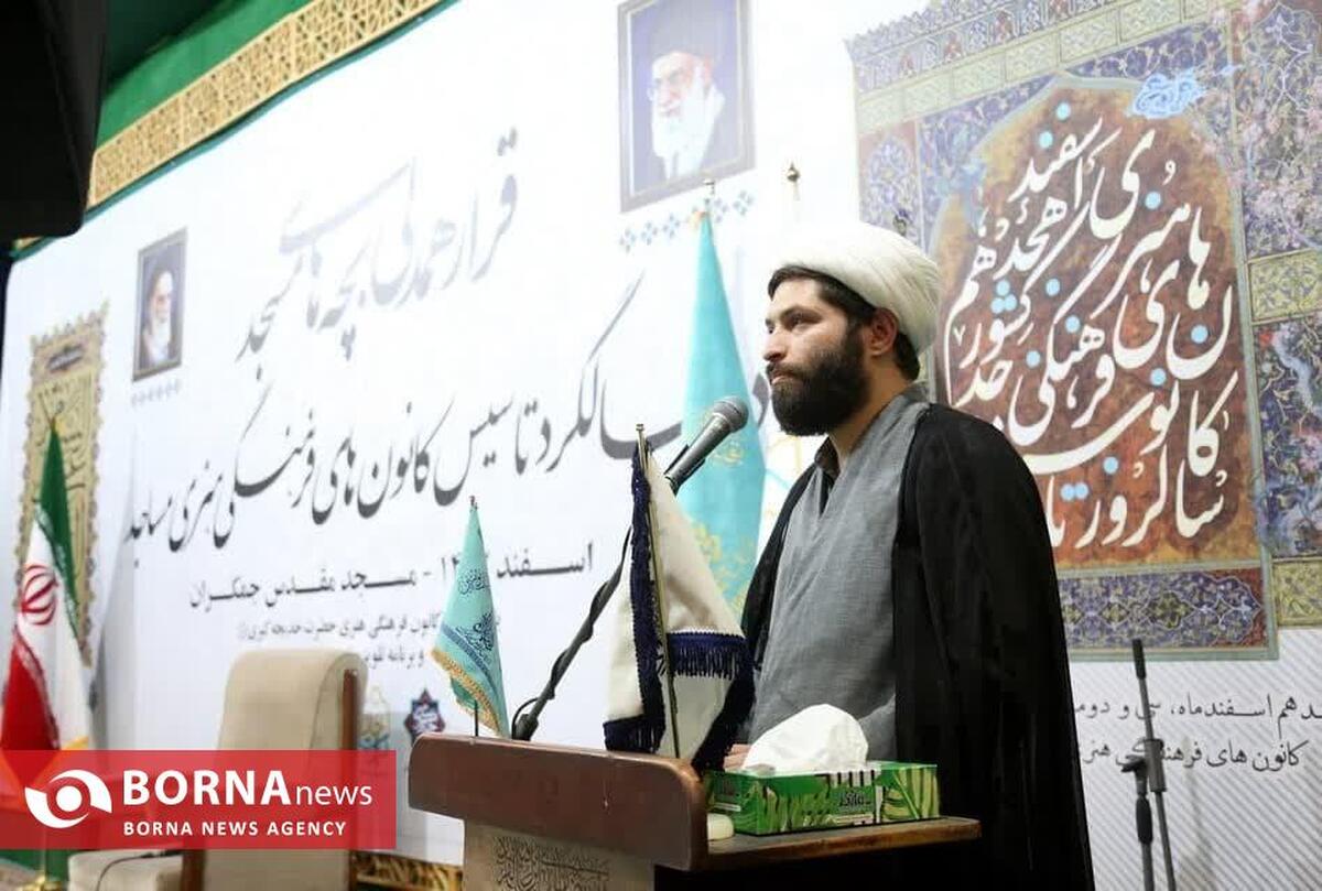 قرار همدلی ۲۹۰۰ بچه مسجدی در مراسم گرامیداشت سالروز تاسیس ستاد کانون های مساجد