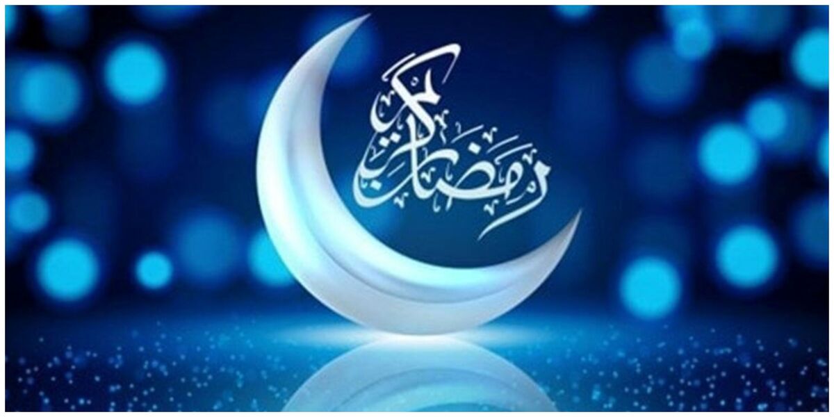 دعای روز هفدهم ماه رمضان+ ترجمه