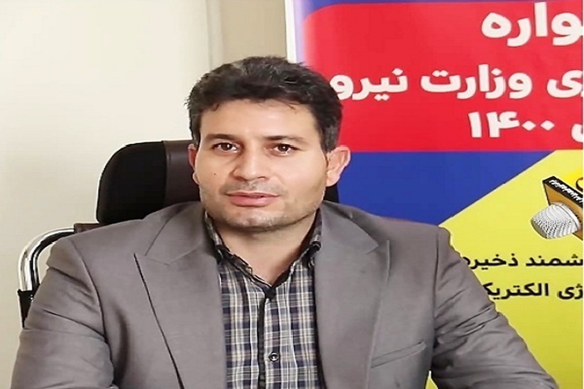 ۵۸ دستگاه ماینر در ملکشاهی ایلام کشف شد