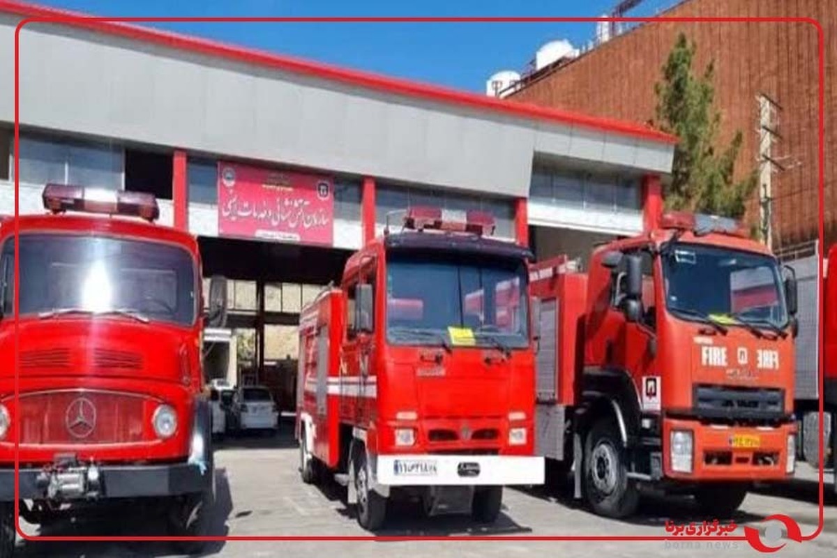 مدیرعامل آتش‌نشانی تهران: خوشبختانه تا این لحظه هیچ حادثه بحرانی را تجربه نکرده‌ایم