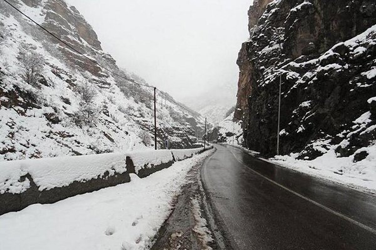 بارش باران و برف در شمال‌غرب، غرب، جنوب غرب، مرکز و دامنه‌های جنوبی البرز