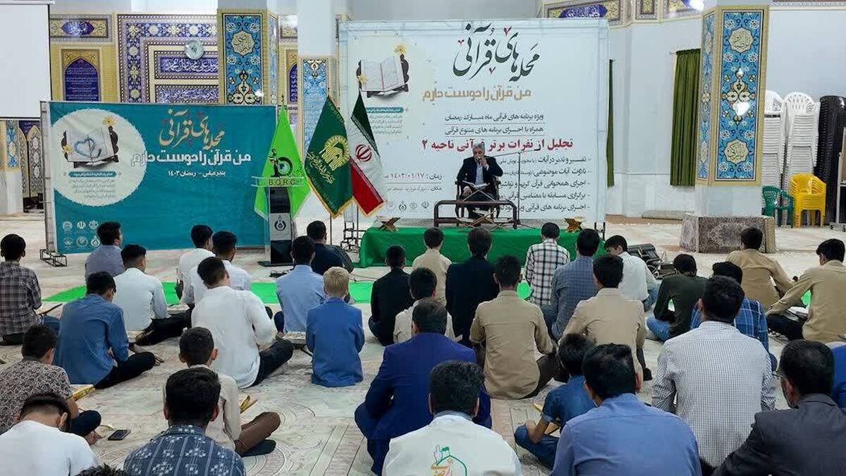 عملکرد کانون‌های خدمت رضوی استان هرمزگان در ماه رمضان و نوروز