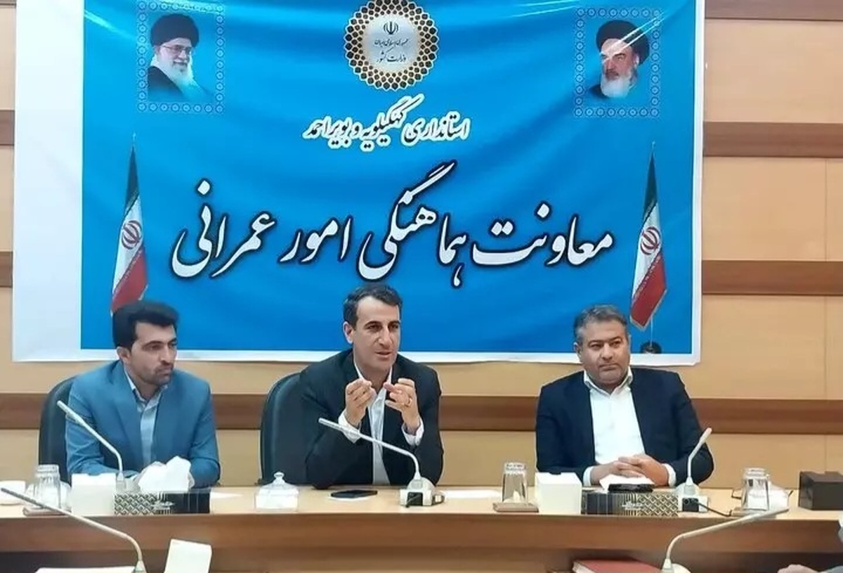 پرداخت تسهیلات جهت مقاوم سازی مسکن روستایی در کهگیلویه و بویراحمد تسریع شود