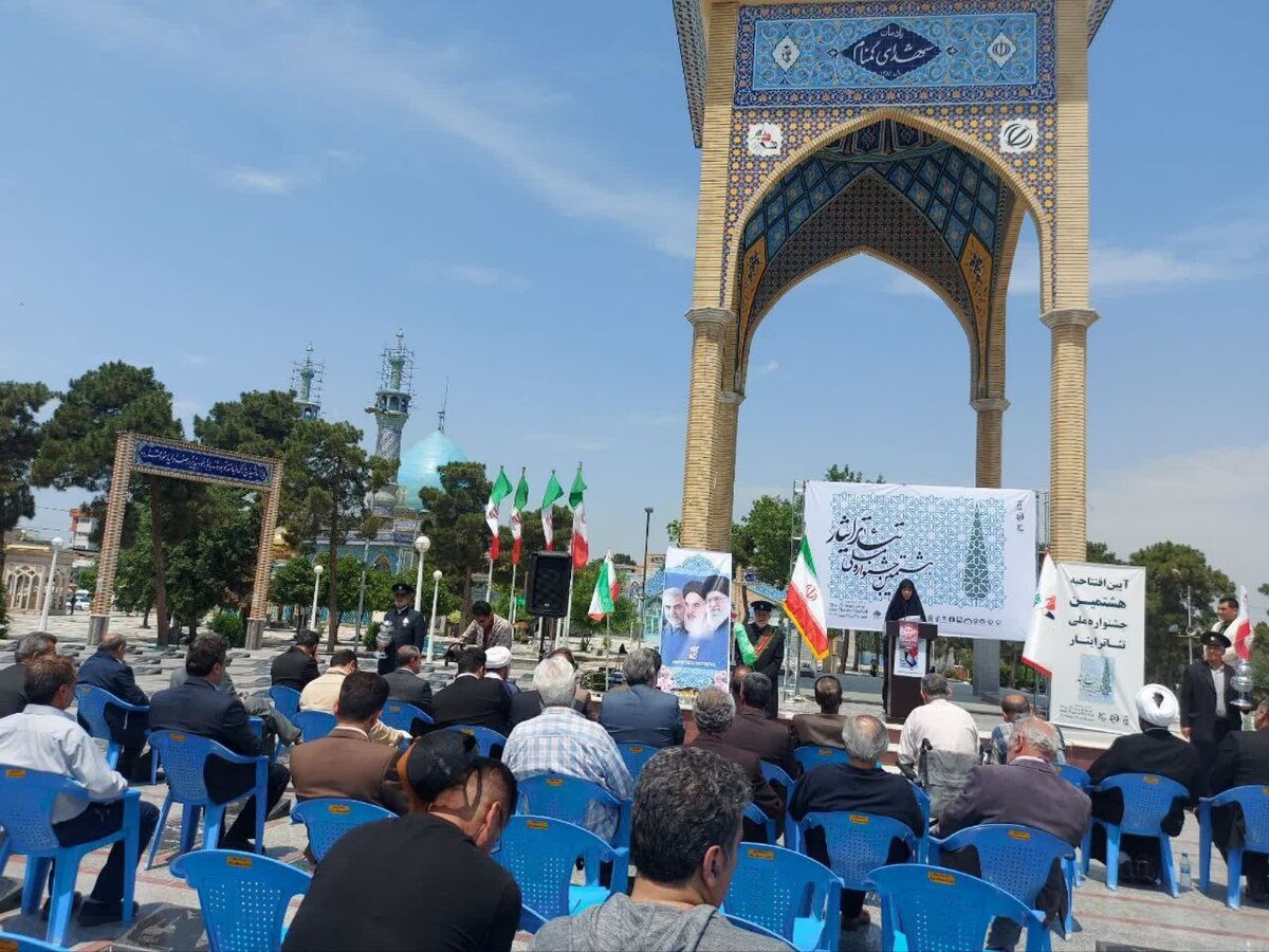 همسر شهید مدافع حرم: هنرمند از آسمان می گیرد و بر زمین می بخشد