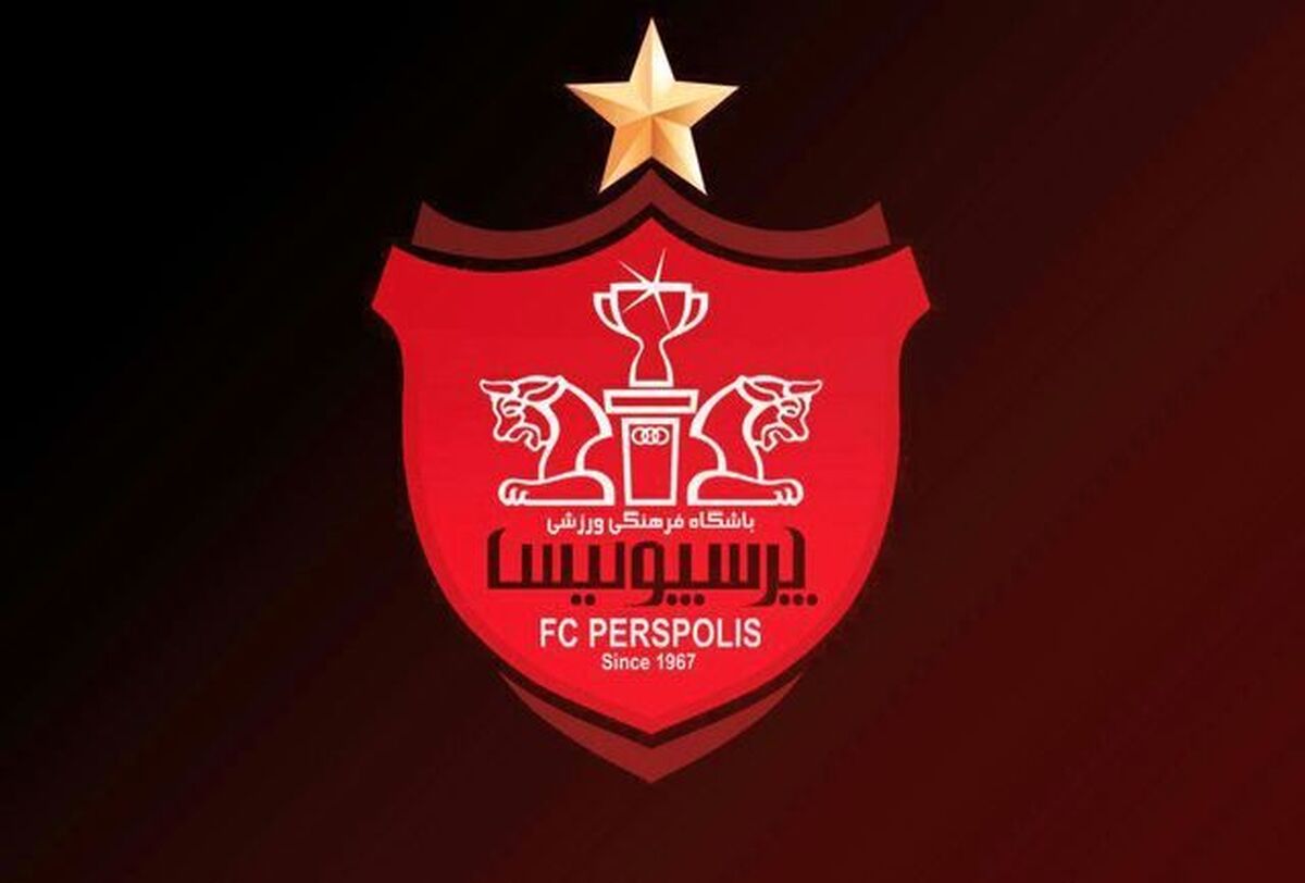 تقدیر باشگاه پرسپولیس از خبرنگار برنا