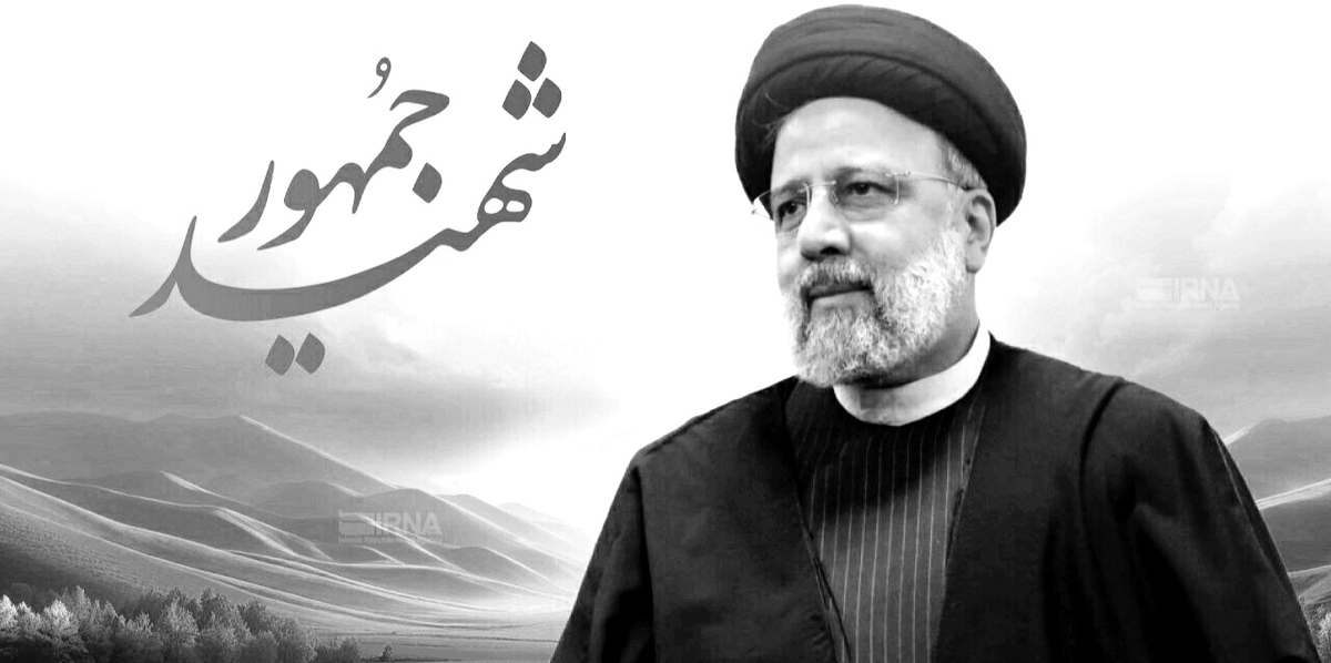 اعلام زمان برگزاری آیین گرامیداشت شهدای خدمت در ساوه