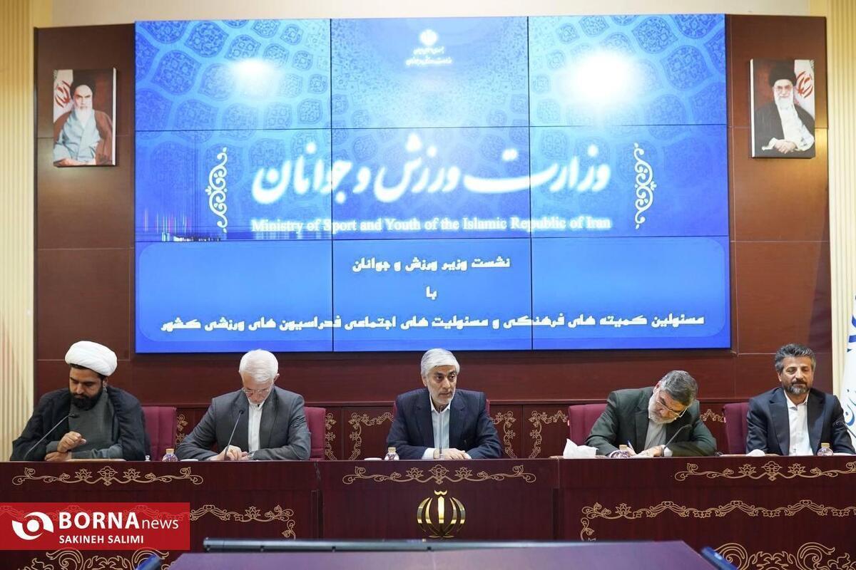 هاشمی: باید پیوست فرهنگی فدراسیون‌ها تقویت شود