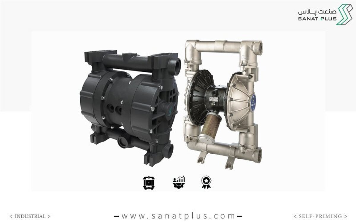پمپ دیافراگمی | پمپی ارزان قیمت برای انتقال انواع اسید