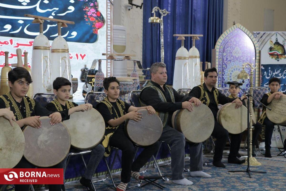 مراسم گرامیداشت روز فرهنگ پهلوانی و ورزش زورخانه ای در شهرستان ری