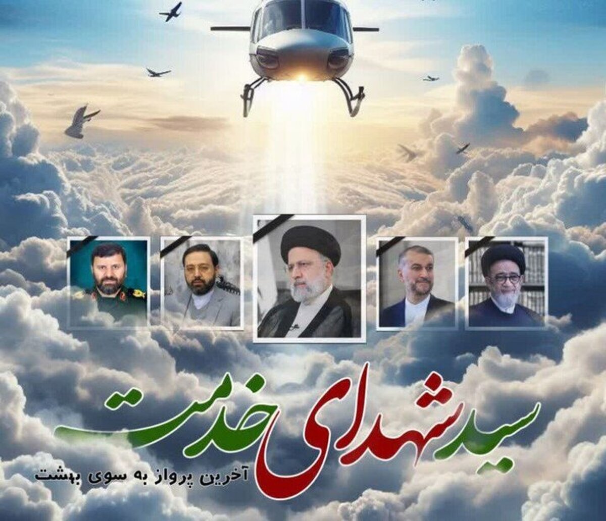 رییس دادگستری استان مرکزی:
آیت الله رئیسی در زمره مسؤولان تراز انقلاب اسلامی بود