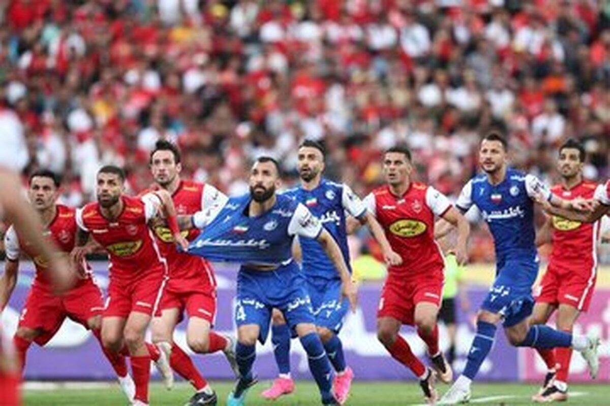 رد اعتراض پرسپولیس به حکم برائت ۶ استقلالی