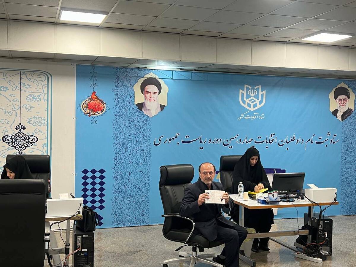 نامی داوطلب انتخابات ریاست جمهوری شد