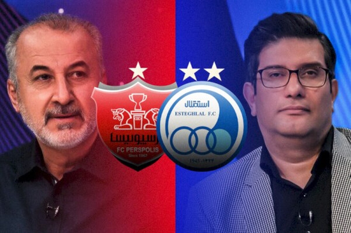 درگیری عجیب مدیران پرسپولیس و استقلال در برنامه فوتبال برتر !