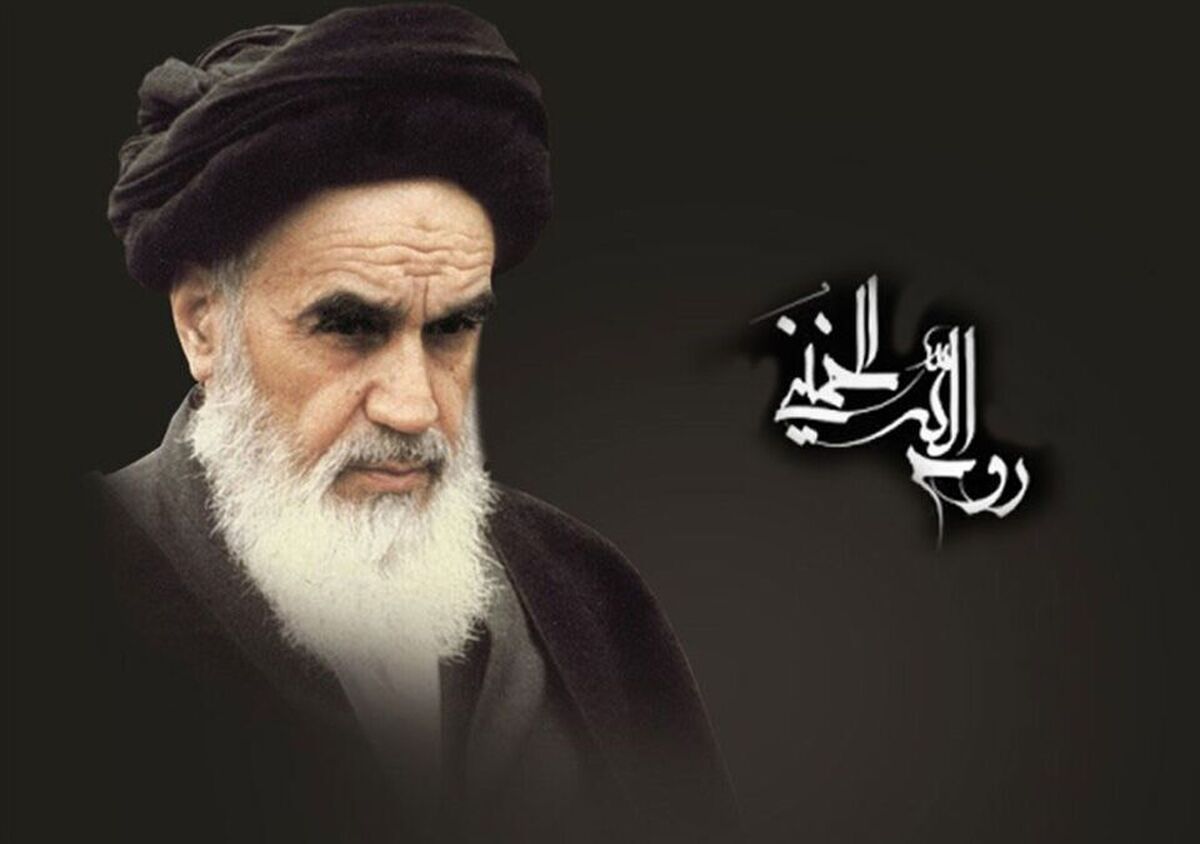 امام خمینی(ره) خورشید عالم تاب مرجعیت و فقاهت بود